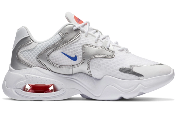 Nike Air Max 2X