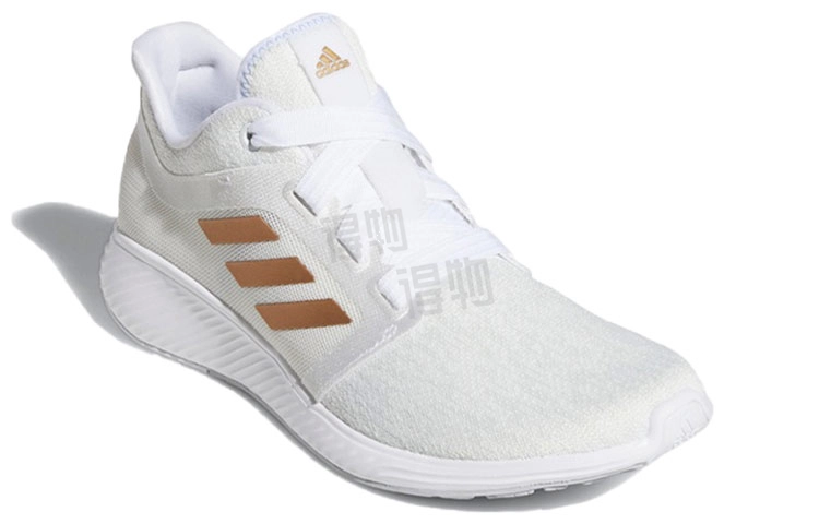 adidas Edge Lux 3