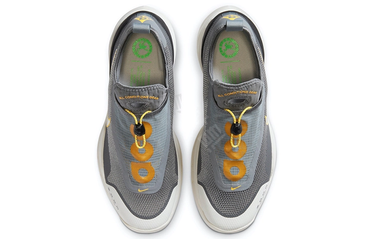 Nike ACG Air Zoom AO