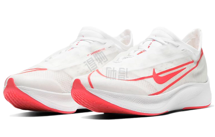 Nike Zoom Fly 3