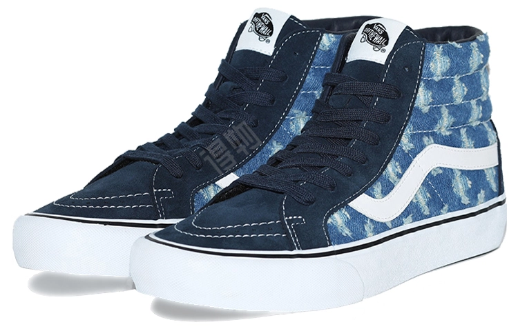 Supreme x Vans SK8 2020