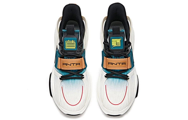 Anta 2.0
