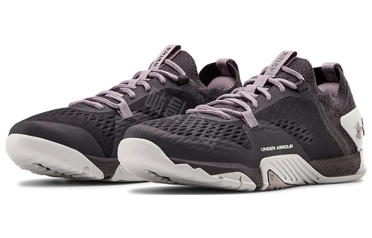 Under Armour Tribase Reign 2