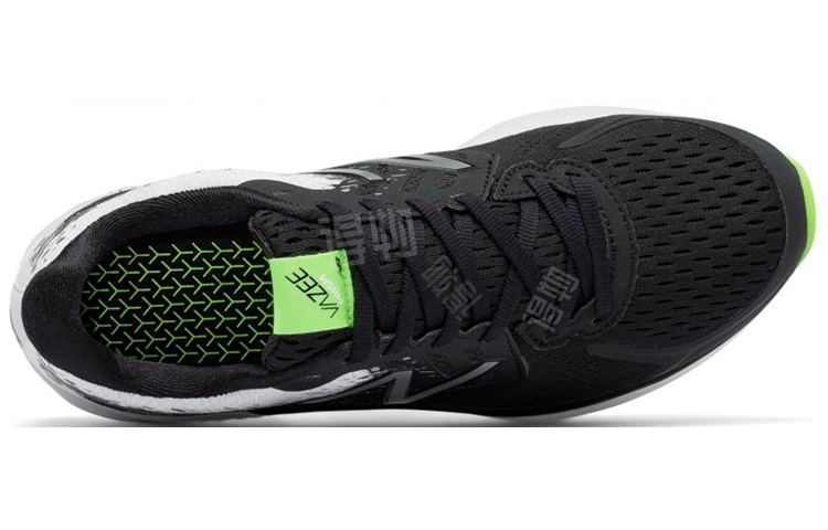 New Balance NB Vazee Prism v2