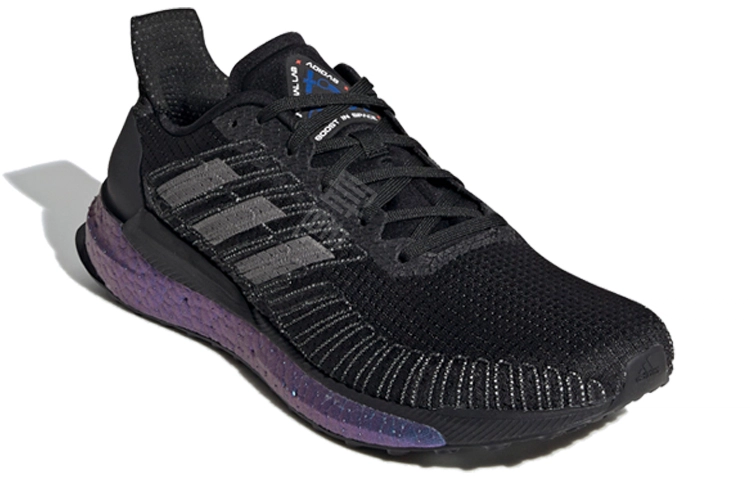 adidas Solarboost 19