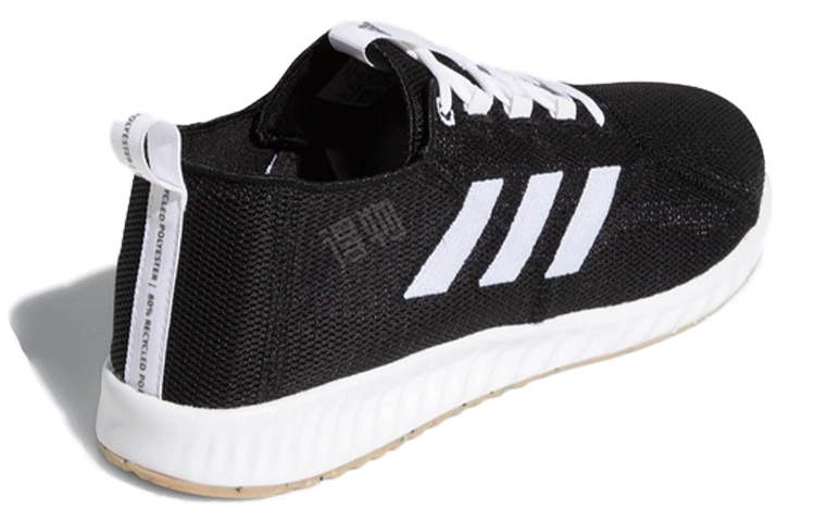 adidas EPM Run