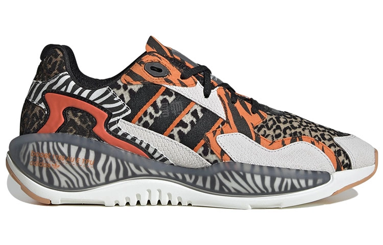 atmos x adidas originals ZX Alkyne Crazy Animal