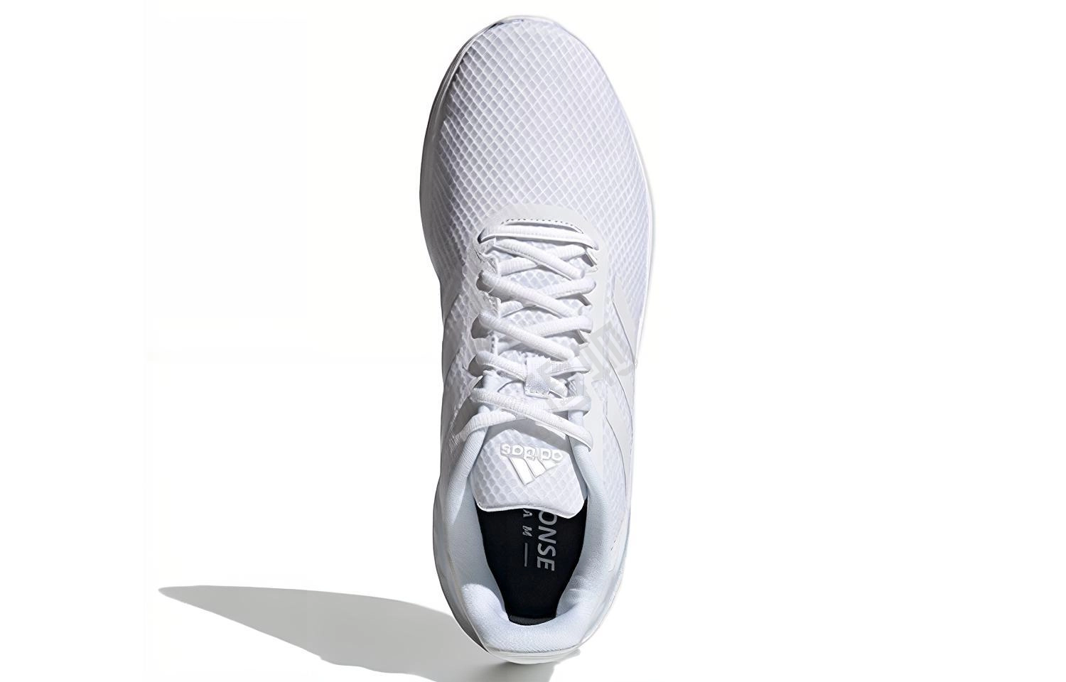 adidas Response Sr