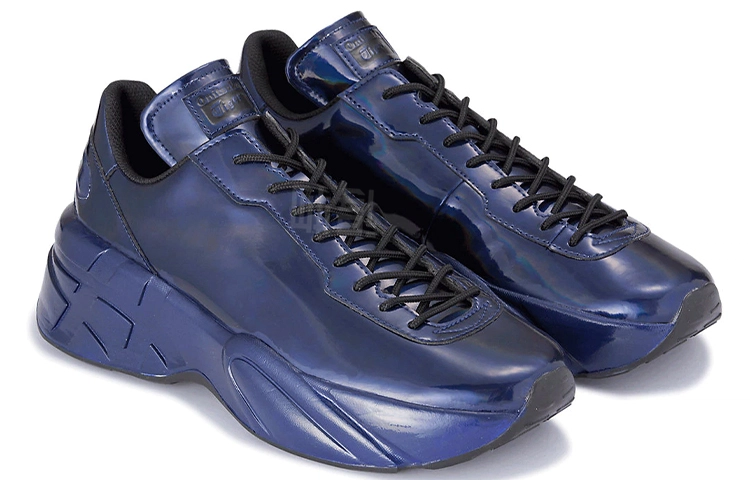 Onitsuka Tiger P-Trainer Przm
