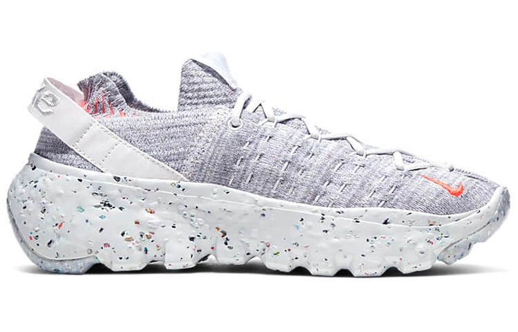 Nike space hippie 04 GS