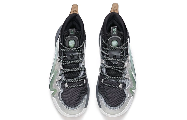 Anta 2
