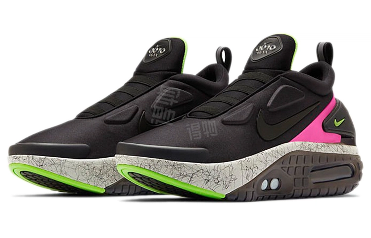 Nike Adapt Auto Max Fireberry