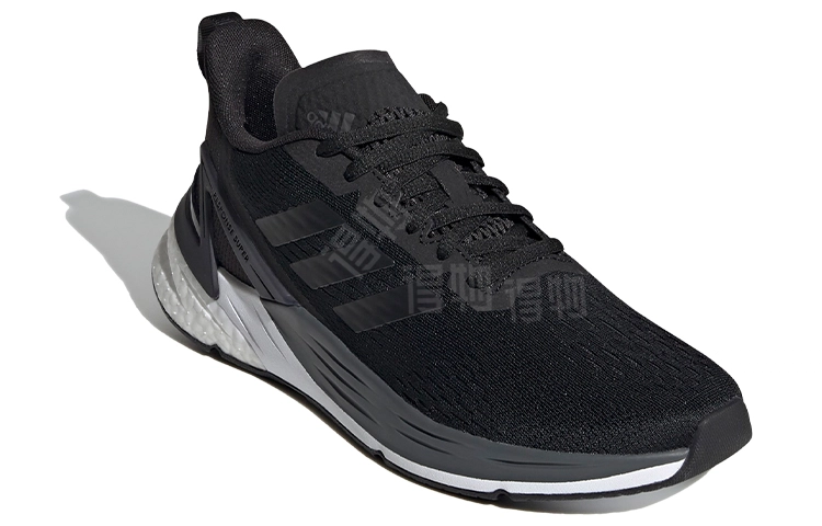 adidas Response Super