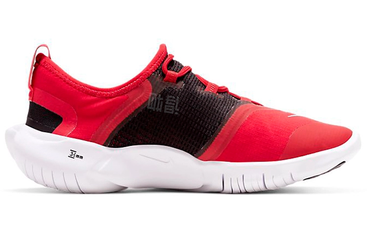 Nike Free RN 5.0