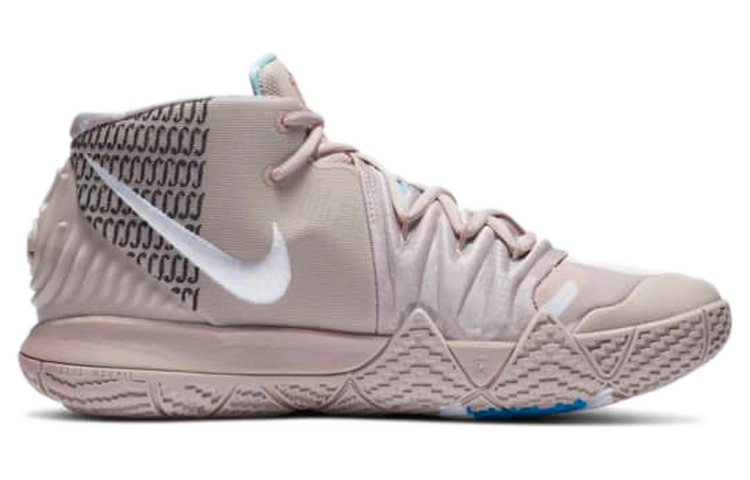 Nike Kybrid S2 EP