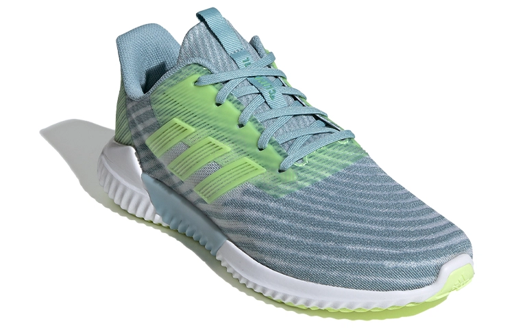 adidas Climacool 2.0 Vent