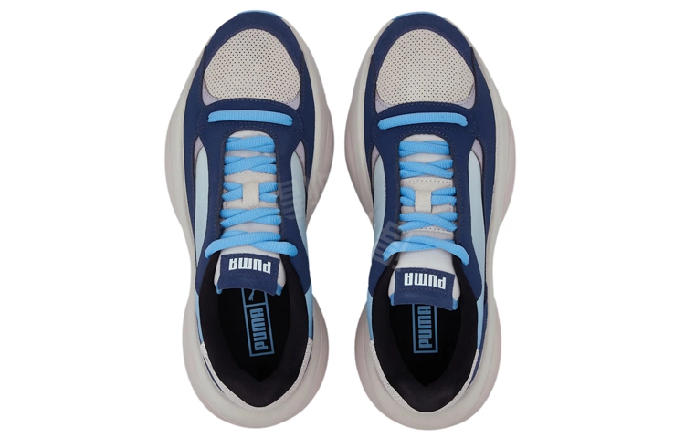 PUMA ALTERATION Planet Pluto