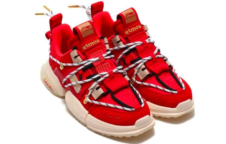 Atmos x LiNing Titan 20SP-S