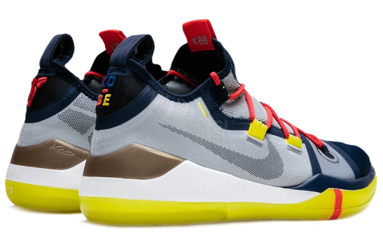Nike Kobe AD Mamba Day