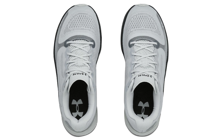 Under Armour Charged Pulse
