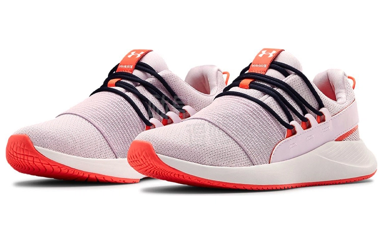 Under Armour Charged Breathe Lace
