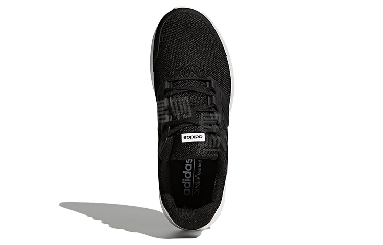adidas Galaxy 4 M