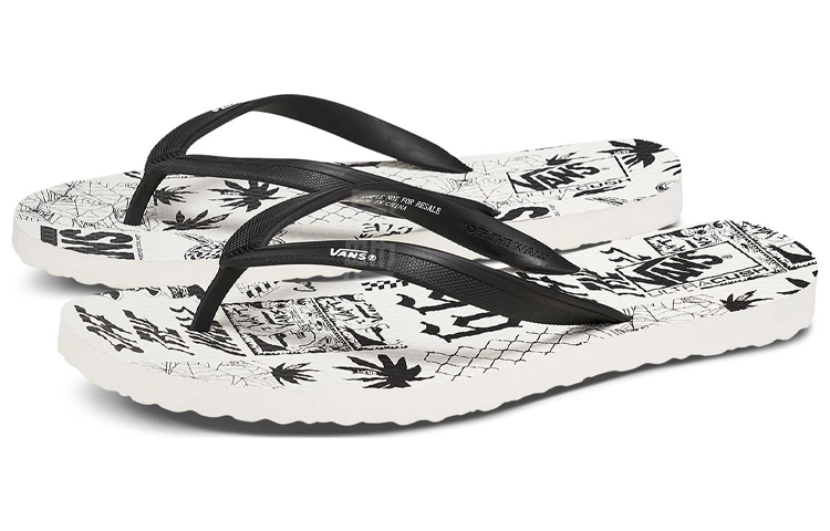 Vans Makena