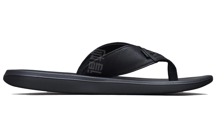 Nike Kepa Kai 2 Leather