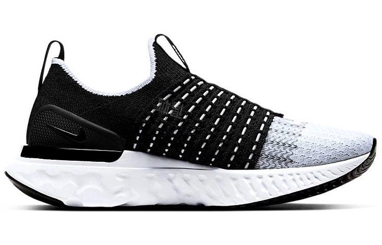 Nike React Phantom Run Flyknit 2