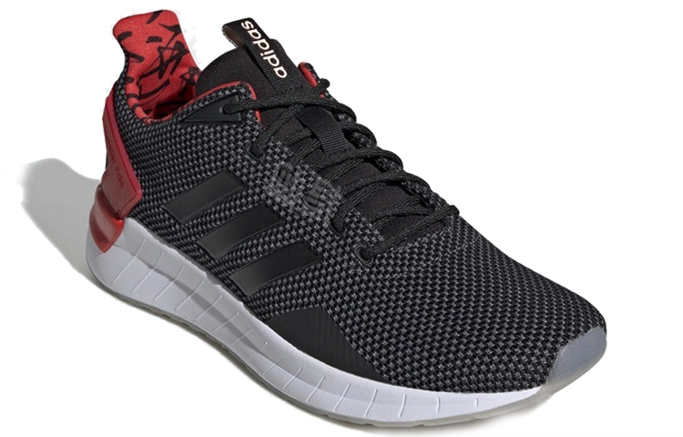 adidas neo Questar Ride
