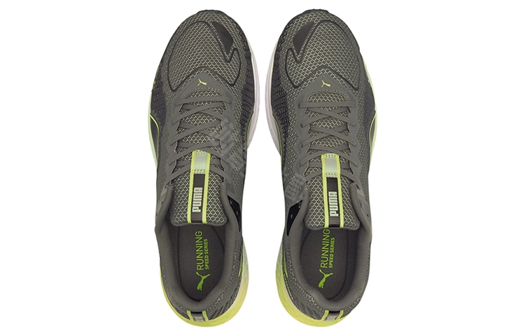PUMA Speed Sutamina 2
