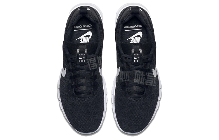 Nike Air Max Motion Lw