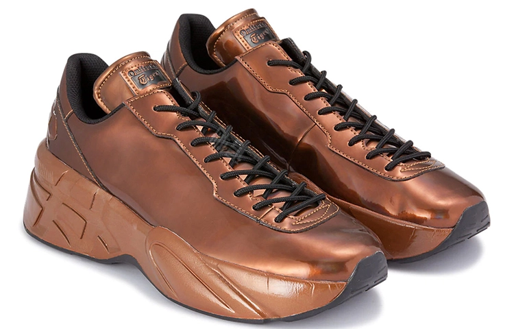 Onitsuka Tiger P-Trainer Przm