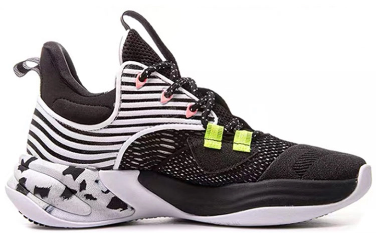 Anta 2