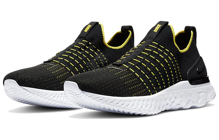 Nike React Phantom Run Flyknit 2