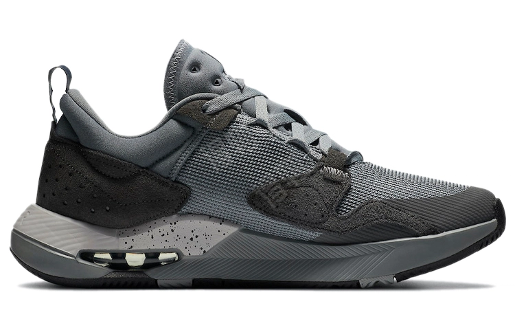 Jordan Air Cadence SP "Particle Grey"