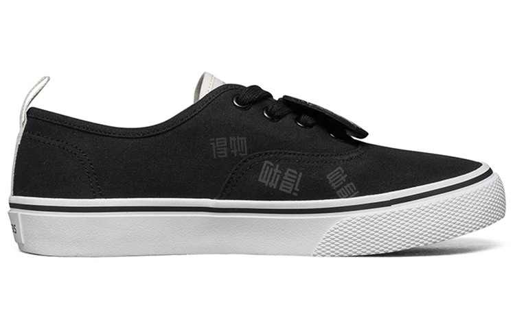 Skechers V'lites