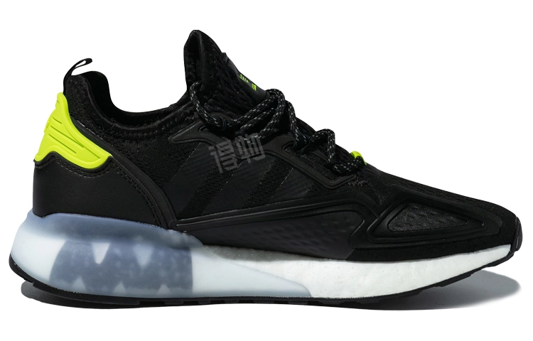 adidas originals ZX 2K Boost