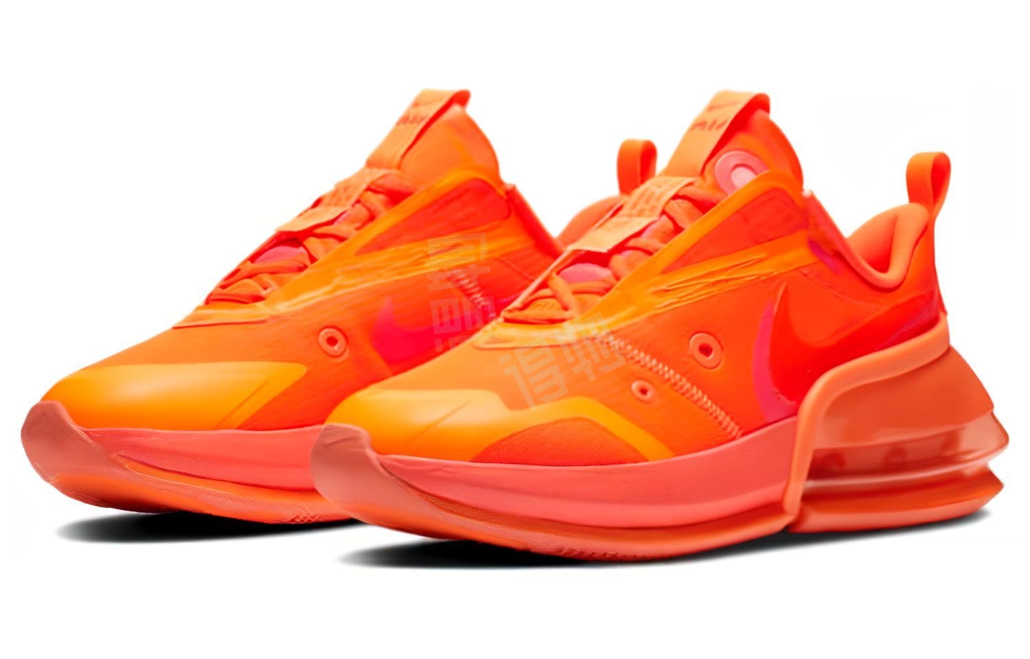 Nike Air Max Up NRG "Hyper Crimson"