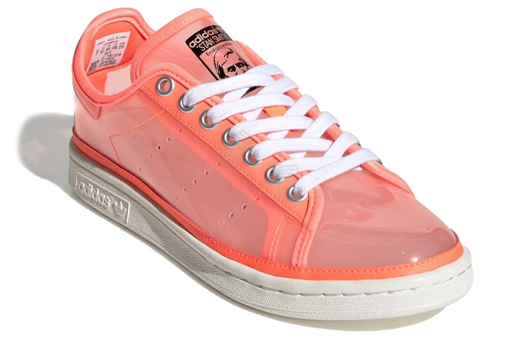 adidas originals StanSmith