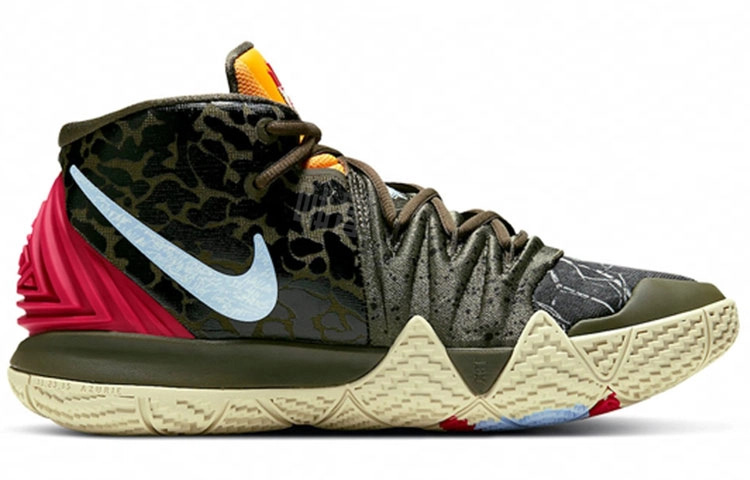 Nike Kybrid S2