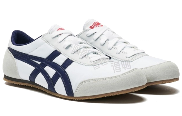 Onitsuka Tiger Track Trainer