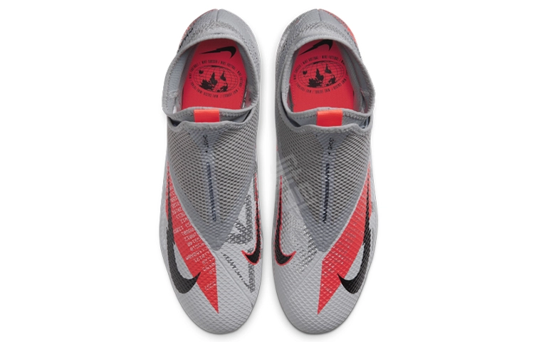 Nike Phantom Vision 2 Academy Df FGMG