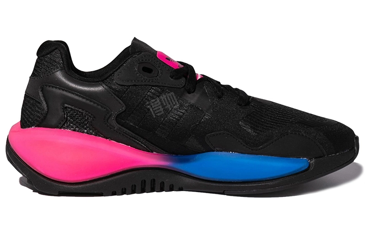 adidas originals ZX Alkyne Boost