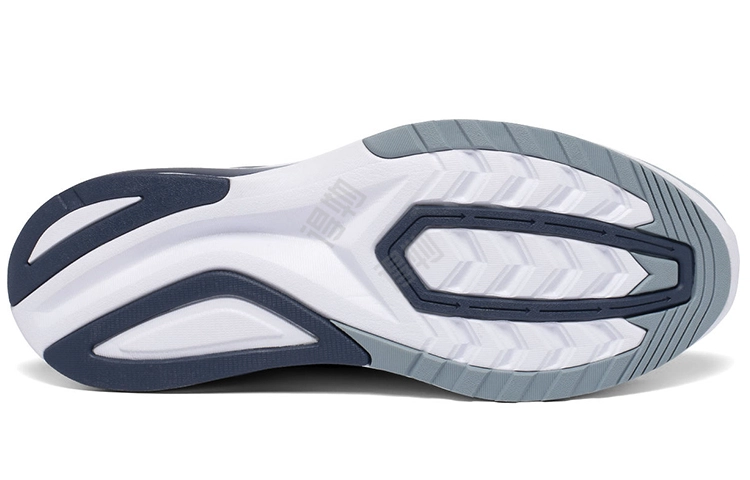 Saucony Endorphin Shift