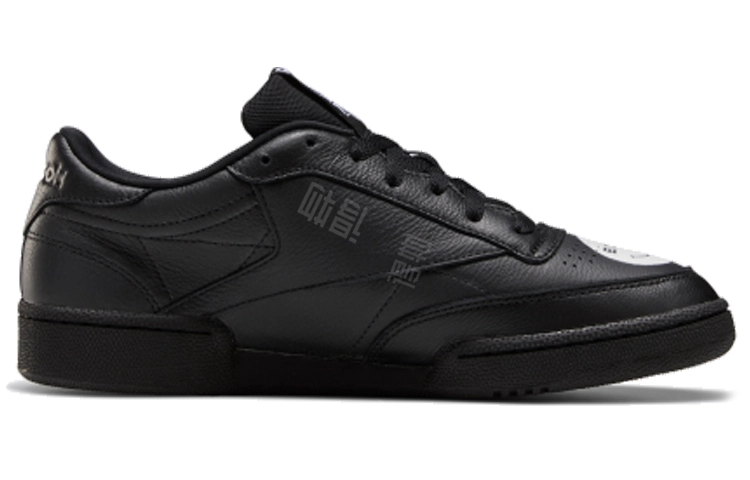 Reebok Club C Classic x Black Eye Patch 85