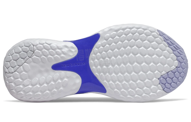 New Balance NB Fresh Foam Yaru