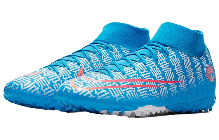 Nike Mercurial Superfly 7 13 Academy CR7 TF