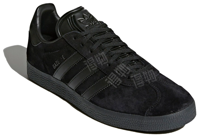 adidas originals Gazelle