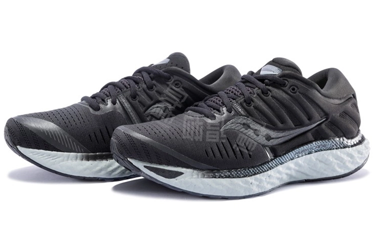 Saucony Hurricane 22
